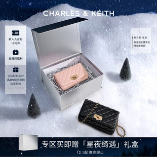 70160131菱格链条小方包婚包 CHARLES&KEITH女包CK2 新年礼物