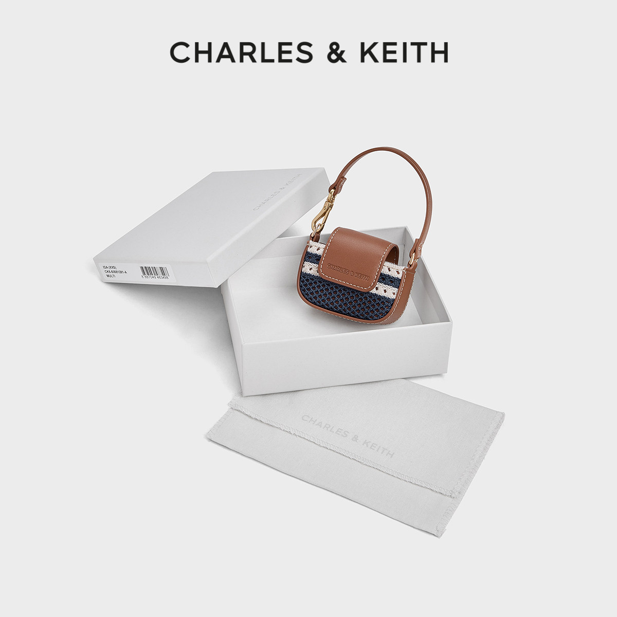 CHARLES&KEITH26夏新款CK6-60681281-A时尚度假编织迷你包耳机包