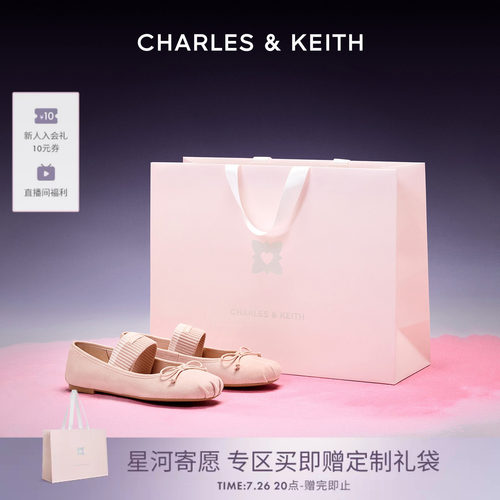 【七夕礼物】CHARLES&KEITH女鞋CK1-70920211平底蝴蝶结玛丽珍鞋