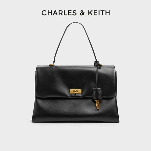 CHARLESKEITH大号kerry邮差包女