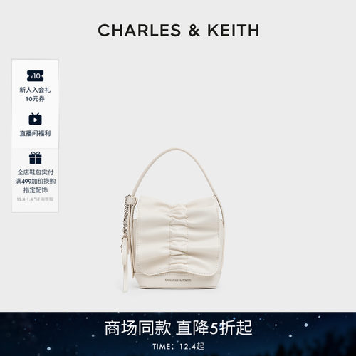 复古褶皱 蝴蝶结装饰 迷你包