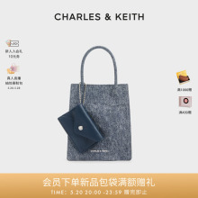 【520礼物】CHARLES&KEITH24夏新款CK2-30782347纸袋包褶皱托特包