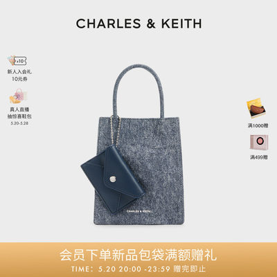 CHARLES&KEITH褶皱磁吸包