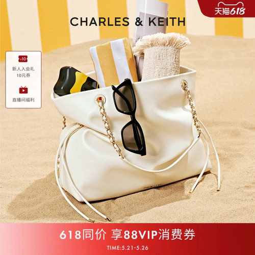 简约抽绳链条托特包CHARLESKEITH