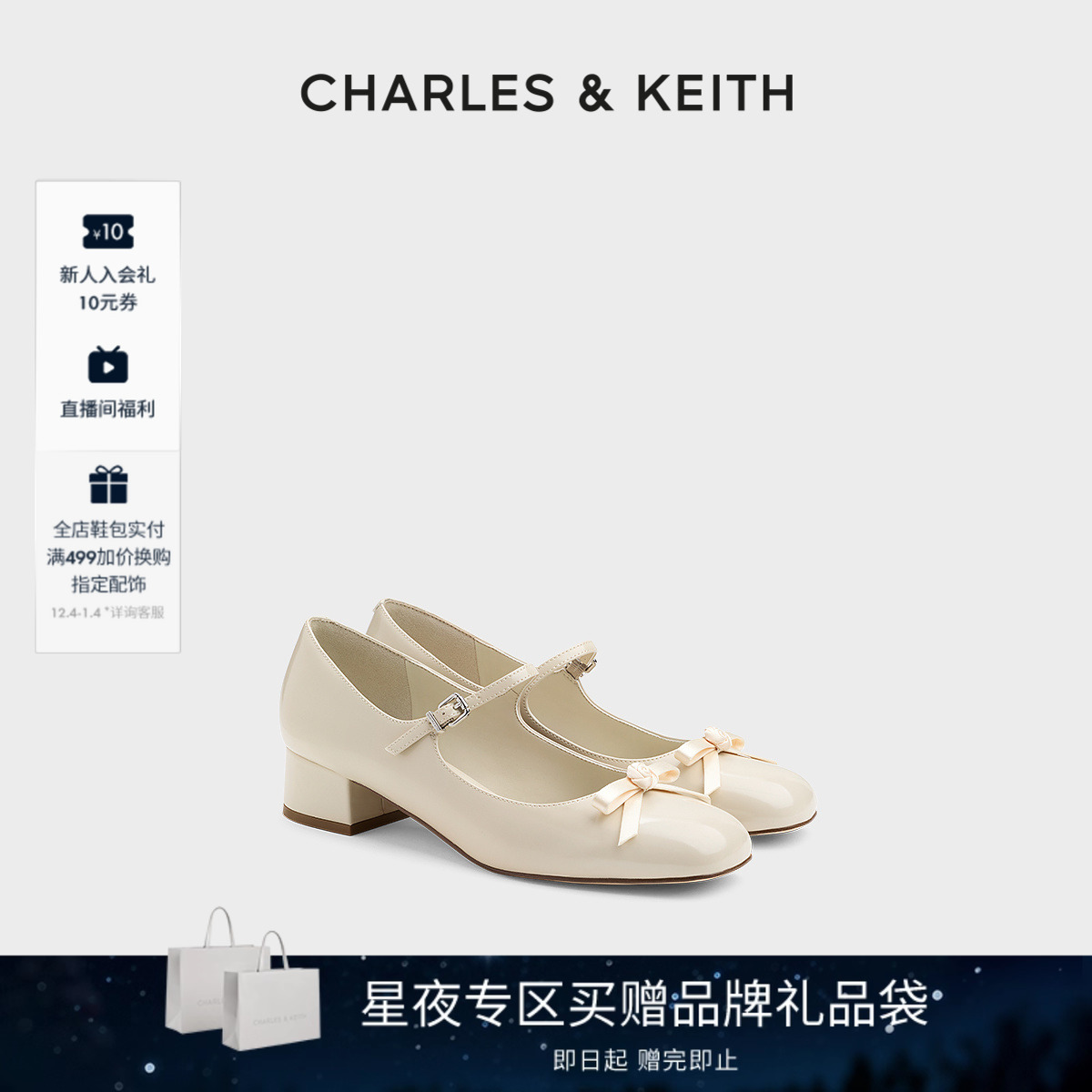 复古圆头 立体蝴蝶结 芭蕾舞鞋