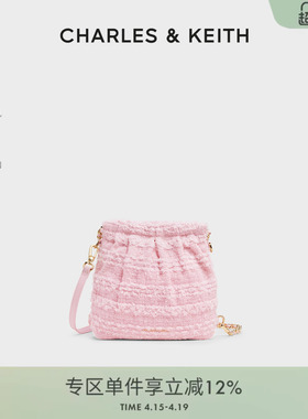 CHARLES&KEITH春季女包CK2-60782390-A蝴蝶结单肩流浪包双肩包女
