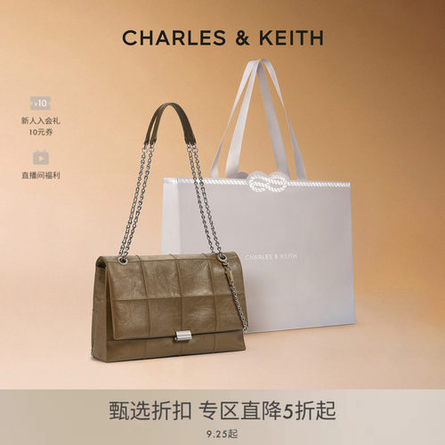 复古格纹 翻盖开合 可斜挎