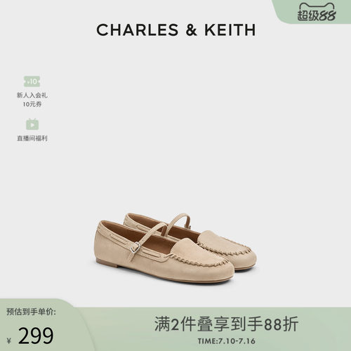 CHARLES&KEITH复古平底乐福鞋