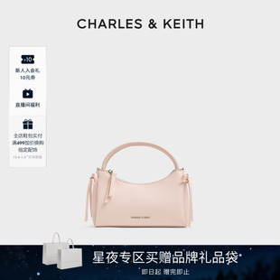 CHARLES&KEITH26春新款 30160255蝴蝶结多巴胺手提斜挎小方包 CK2