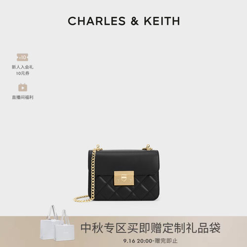CHARLES&KEITH菱格链条小方包