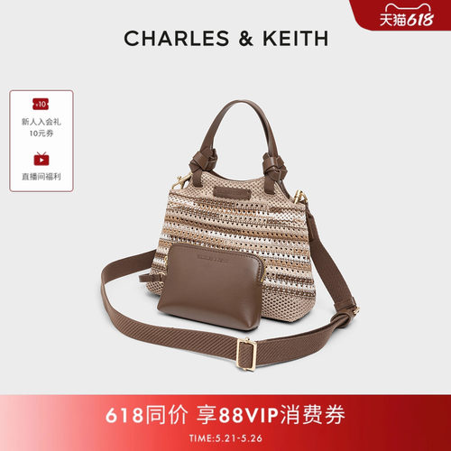 度假风 编织设计 可斜挎