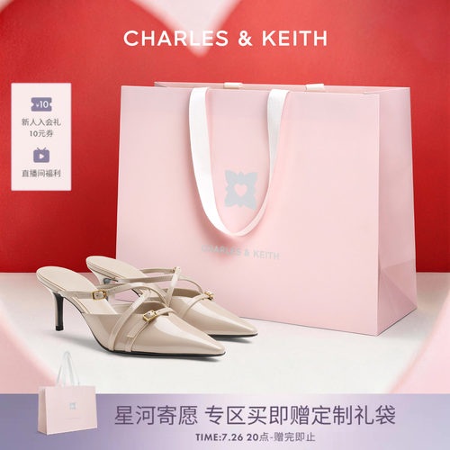 穆勒拖鞋女CHARLESKEITH亮钻尖头