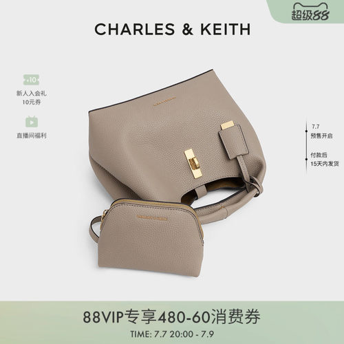 CHARLES&KEITH夏季女包CK2-10701618简约手提包菜篮子包斜挎包