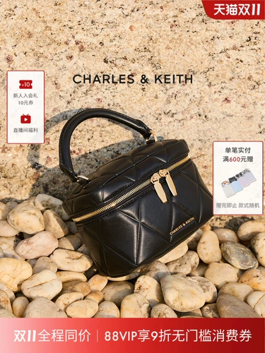 Charles&keith, портативная цепь, сумка для телефона, сумка через плечо, осенняя, на цепочке