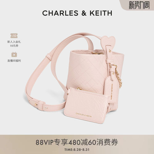 菱格子母水桶包CHARLES&KEITH