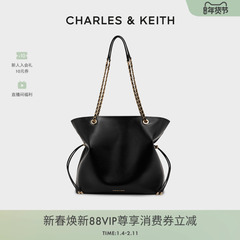 CHARLES&KEITH25新款CK2-20782654大容量抽绳链条托特福袋包大号