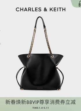 CHARLES&KEITH25新款CK2-20782654大容量抽绳链条托特福袋包大号