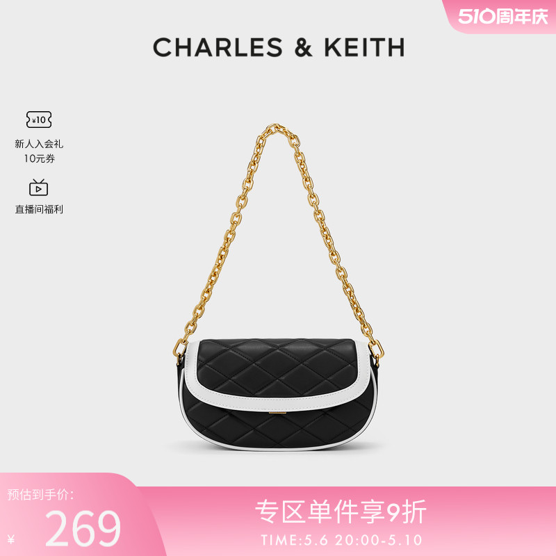 女士包袋CHARLES&KEITH