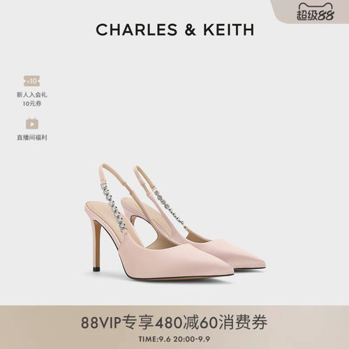 链条尖头凉鞋CHARLES&KEITH