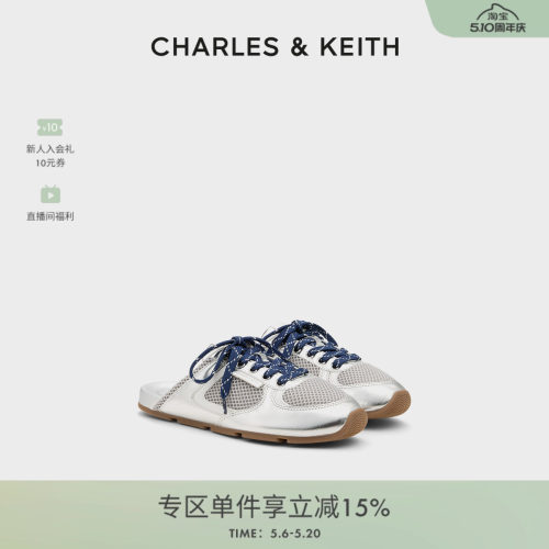 CHARLES&KEITH时尚平底运动半拖
