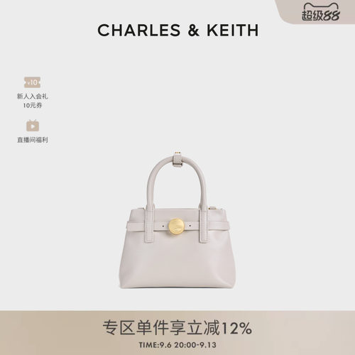 时尚手提凯莉包CHARLES&KEITH