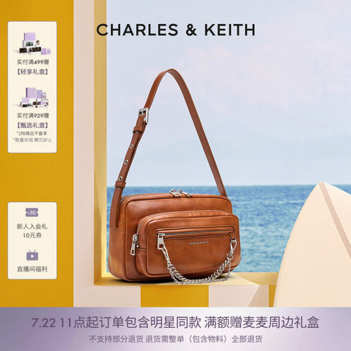 复古腋下包 可拆卸链条 可斜挎