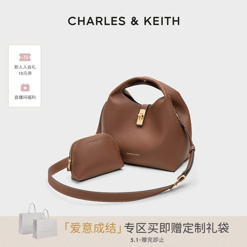 【520礼物】CHARLES&KEITH女包CK2-10701618简约手提菜篮子包