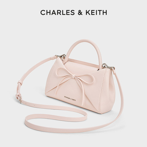 时尚蝴蝶结折纸包CHARLES&KEITH