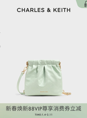 CHARLES&KEITH秋冬女包CK2-60782390小号流浪包单肩斜挎双肩包女