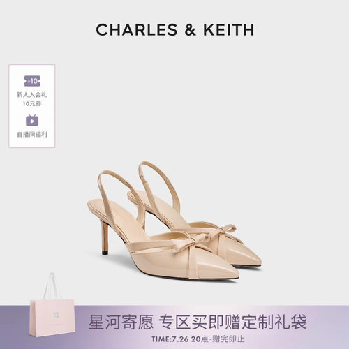 时尚尖头高跟凉鞋CHARLES&KEITH