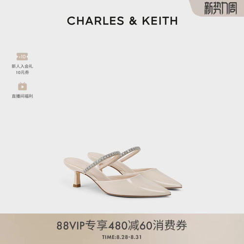 穆勒拖鞋女CHARLESKEITH亮钻尖头