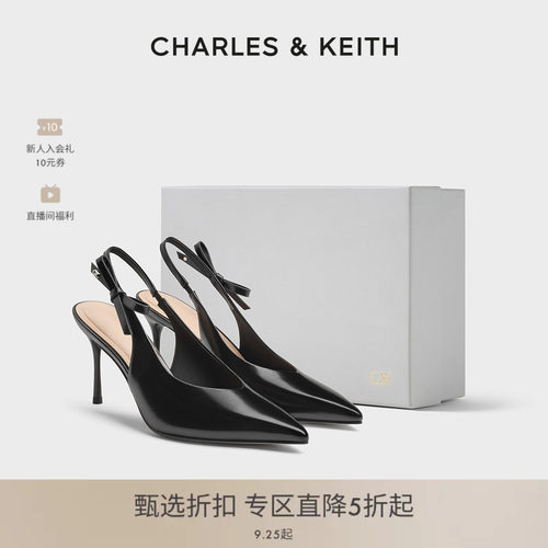 时尚尖头高跟凉鞋CHARLES&KEITH
