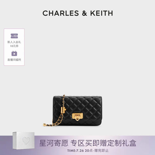 CHARLES&KEITH复古小方包