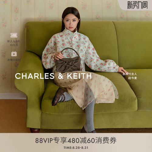 CHARLES&KEITH机能风方扣芭蕾鞋