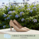 女鞋 婚鞋 CK1 1简约通勤尖头高跟单鞋 60280245 CHARLES＆KEITH春季