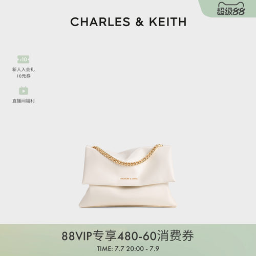大容量链条腋下包CHARLES&KEITH