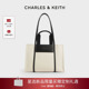 30781775 CHARLES&KEITH25冬新品 CK2 1拼色大容量手提单肩托特包