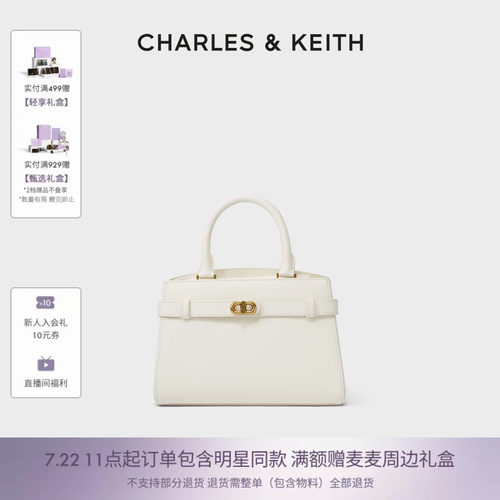经典凯莉包女包简约大气