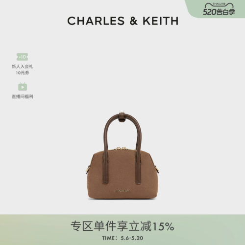 细腻绒面 双拉链设计 可斜挎