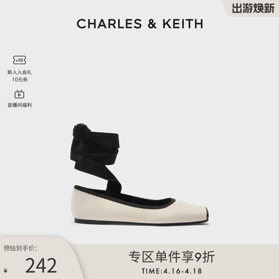 CHARLES&KEITH拼色平跟芭蕾舞鞋