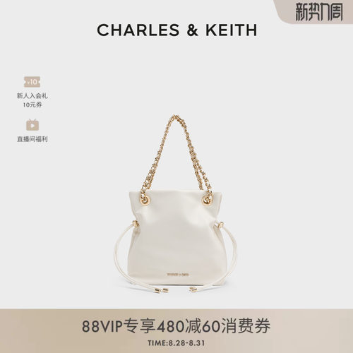 简约抽绳链条托特包CHARLESKEITH
