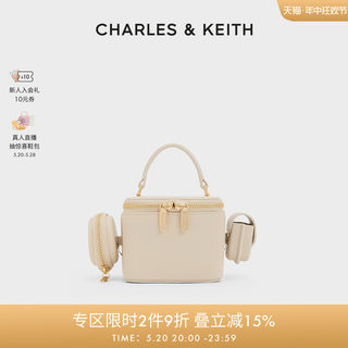 CHARLES&KEITH春夏女包CK2-50671557女士迷你手提斜挎盒子包女