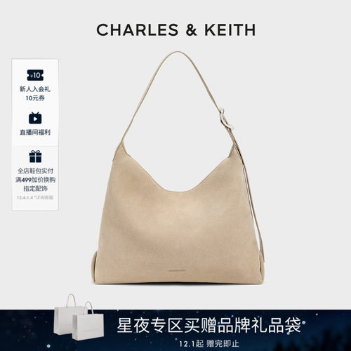 时尚绒面 大容量 托特包