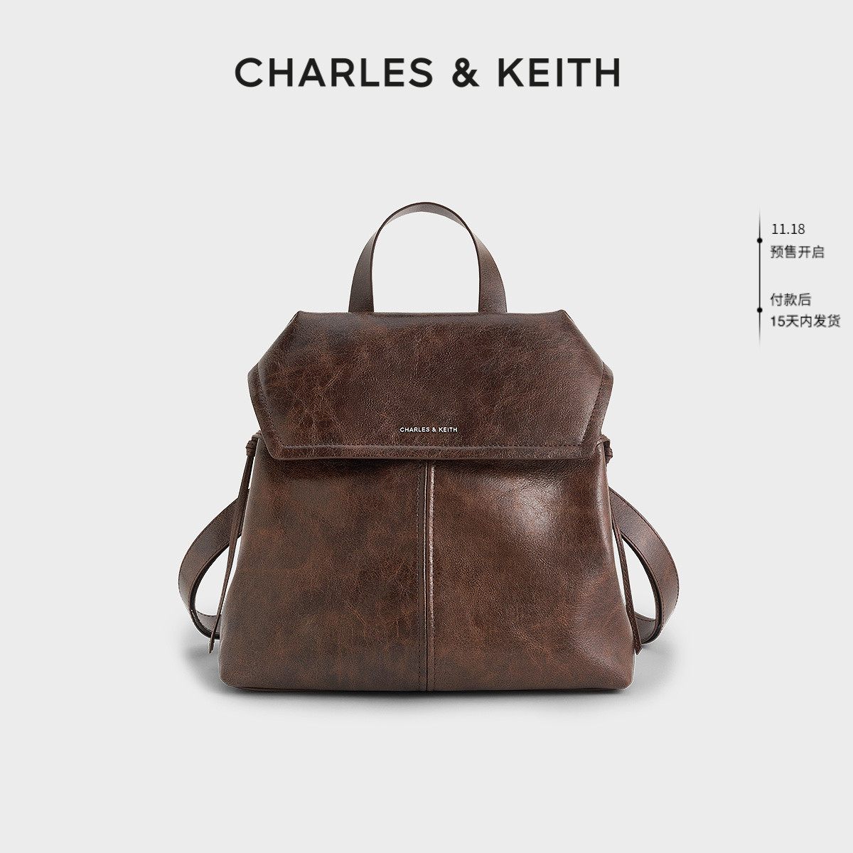 CHARLESKEITH大容量复古双肩背包