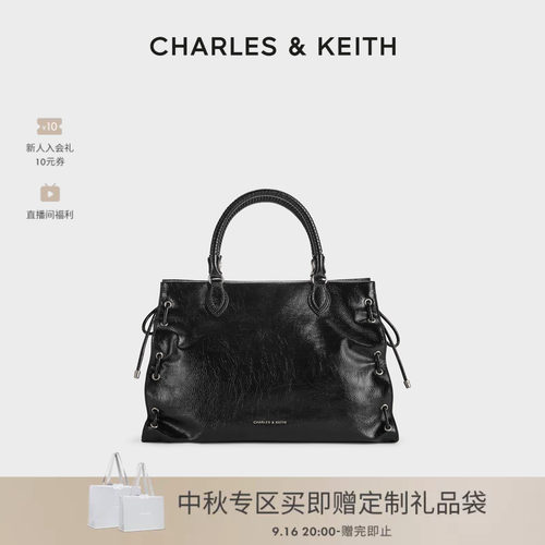 大号褶皱托特包CHARLES＆KEITH