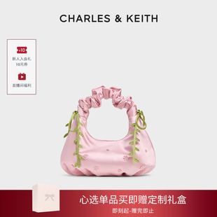 CHARLES&KEITH26春新款CK2-40151622-A花朵系列手提云朵包斜挎包