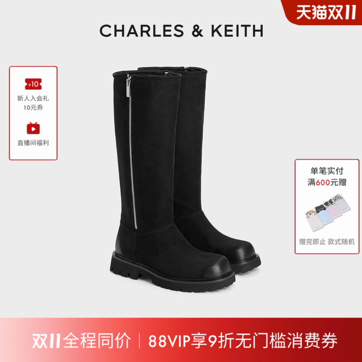 复古骑士靴 舒适厚底 双拉链