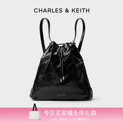 CHARLES&KEITH双肩包水桶包