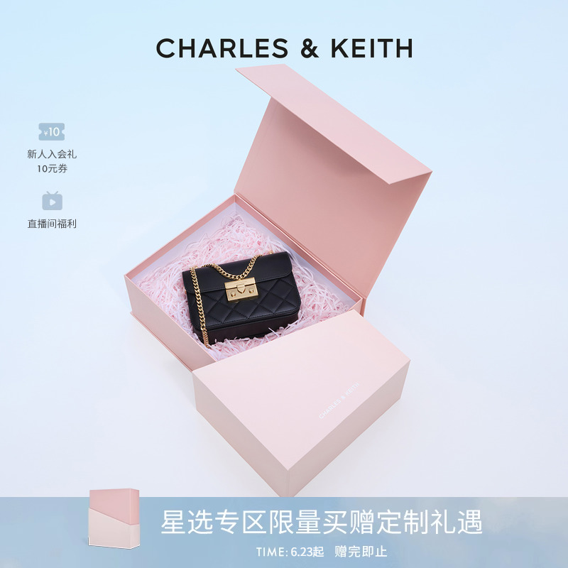 CHARLES&KEITH菱格链条小方包
