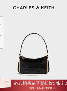 [情人节礼物]CHARLES&KEITH女包CK2-80151362-B鳄鱼纹腋下小方包